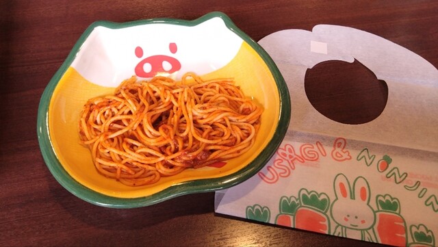 Bikkuri Donkey Yamato Shinjo Ten photo 2