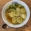 星が丘製麺所 久屋大通店