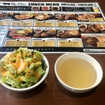ステーキ＆ハンバーグ専門店　肉の村山 - ランチサラダとランチスープ
