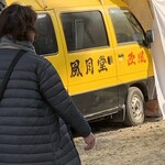 石清水八幡宮 - 