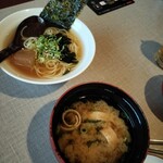 居間焼肉 百欒 - 