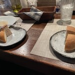 アシヤ・ゴメンヤ - あったかパン