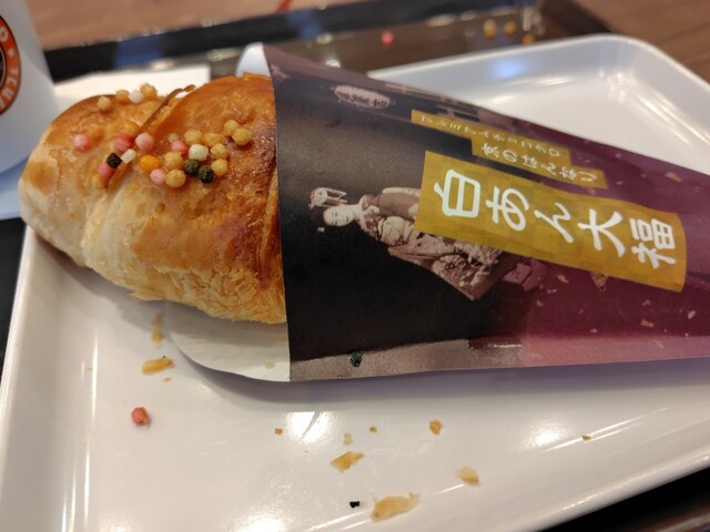 Saint Marc Cafe Ionmoru Kashihara Ten photo 2