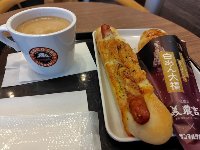 Saint Marc Cafe Ionmoru Kashihara Ten