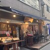 太常うどん 銀座本店