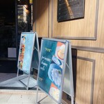 Princess Cheers Cafe - 