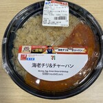 セブンイレブン - 料理写真: