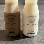ピカタの森アイス工房 - 
