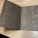 完全個室焼肉 GYU FUNABASHI - 