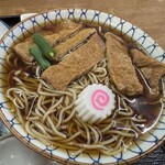 甲州屋 - 