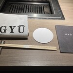 完全個室焼肉 GYU FUNABASHI - 