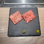 完全個室焼肉 GYU FUNABASHI - 和牛のさしみ