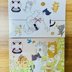 泉屋東京店 松屋銀座店 - 