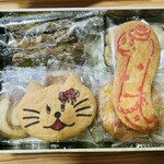 泉屋東京店 松屋銀座店 - 