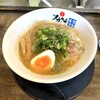 フカクサ製麺食堂