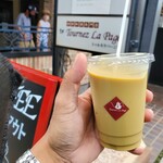 トゥルネラパージュ - 