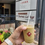 トゥルネラパージュ - 