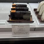 フレデリック カッセル 銀座三越店 - 