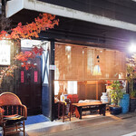 楓林 - Cantonese 楓林（2024.12）