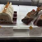 フレデリック カッセル 銀座三越店 - 