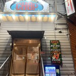 Rich Noodle CHOP 2nd - 