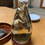 旅館ひのえまた - 