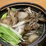 旅館ひのえまた - 