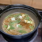 旅館ひのえまた - 