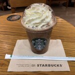 StarbucksCoffee - 