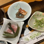 旅館ひのえまた - 