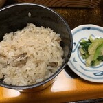 旅館ひのえまた - 