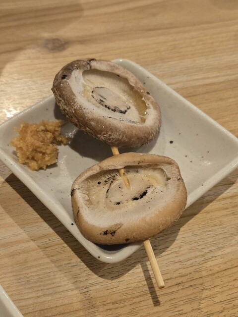 Takara Ya Heiantori Ten photo 2