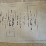 レオーネ・マルチアーノ - 