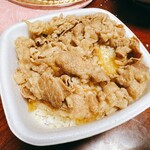 吉野家 - 