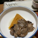 旅館ひのえまた - 