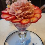 サロン ベイクアンドティー - 