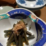 旅館ひのえまた - 