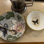 サンコーヒー - 