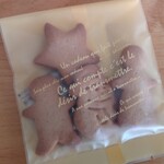 櫻井洋菓子店 - パンデピス