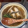 烈志笑魚油 麺香房 三く