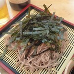 リカースタンド　ベルハウス - 