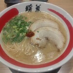 暖暮 - 料理写真: