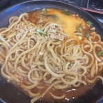 竹三郎 - 溶き卵 IN