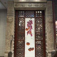 御膳房 銀座店 - 