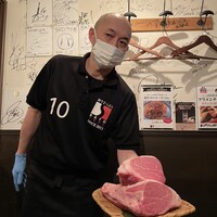 SATOブリアン 本店 - 