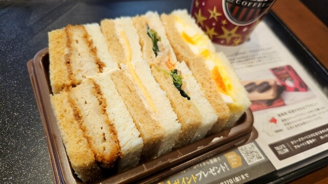 TULLY'S COFFEE Naisugadenakitaten