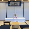 棋の音Cafe