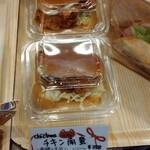 ベーカリー Roti - 