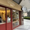 GODIVA Bakery ゴディパン 本店