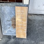 喫茶tton - 「チーズテリーヌ」はいただいたことがないかも！次回出会えたら，オーダーしよ！「りんごタタンケーキ」はほんのりお酒が香るりんごソテーとトトンさん生クリームを合わせたら、最強です